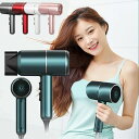 ドライヤー ヘアドライヤー 速乾 大風量 マイナスイオン 高級 軽量 静音 2000W 3段階風速 高機能 大風速 人気 業務用 短時間 軽い 冷風 大風速 コ...