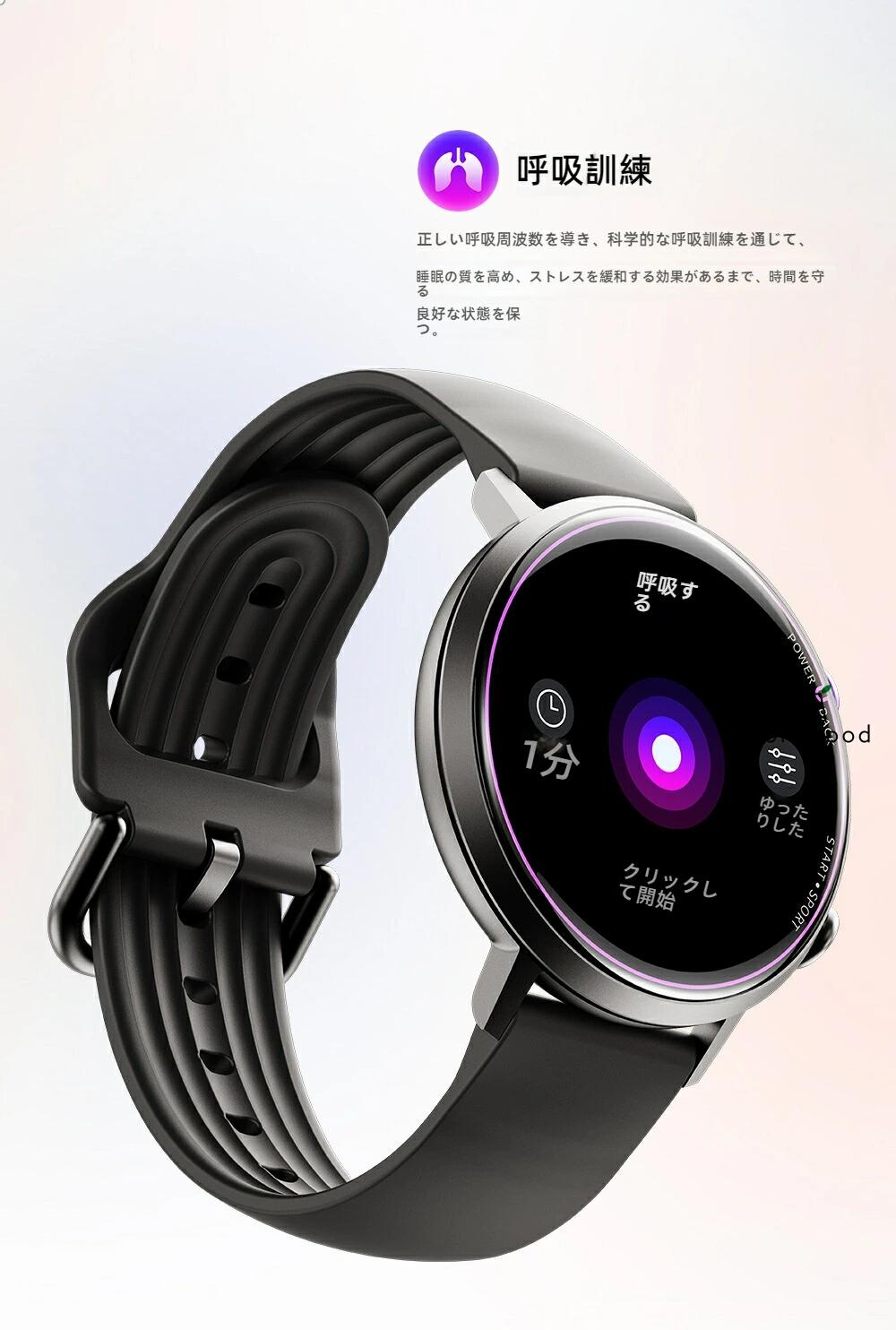 スマートウォッチ レディース 5ATM防水防塵耐衝撃 スポーツウォッチ着信＆メッセージ通知 腕時計 活動..