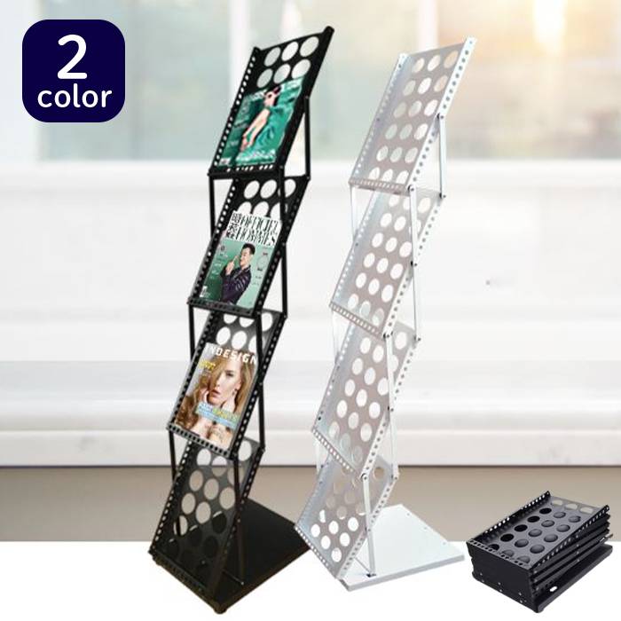 カタログスタンド a4 折りたたみ パンフレットスタンド 1列 おしゃれ パンフレットラック パンフレット..