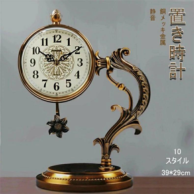 置き時計 上品振り時計 置時計 テーブルランプクロック 古時計 静音 銅メッキ金属 アンティーク デザイ..