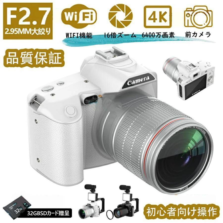 6400 5KϿ wifiб ǥ륫 SDդ 18ܥ   ư  Wifiǽ ¢饤 ɿ Ѿ׷ ѥ...