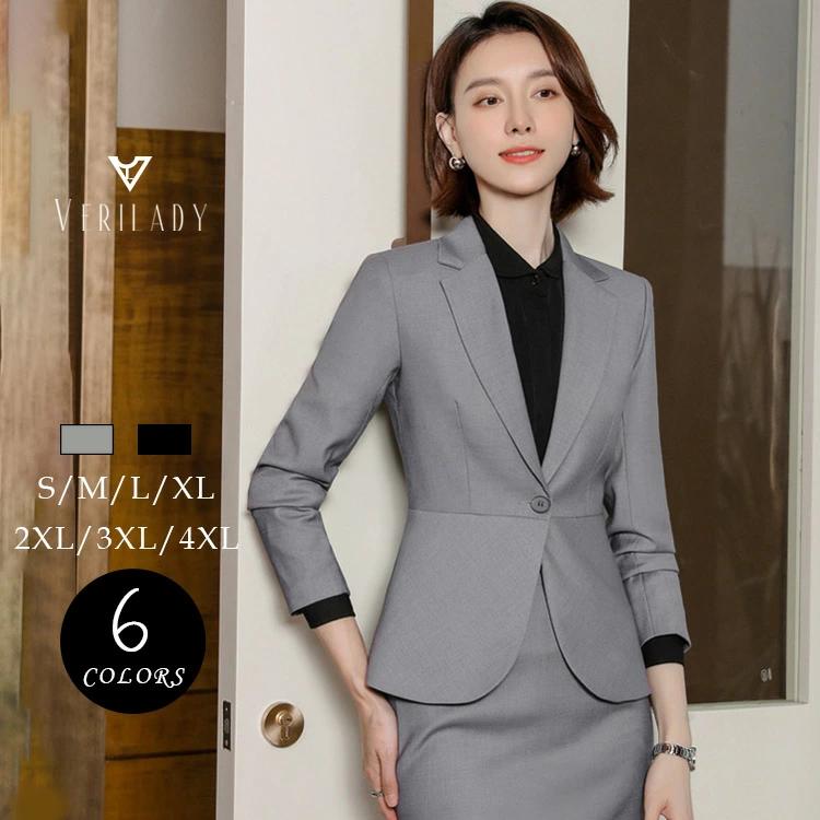 レディース 洗える 長袖 スカートスーツ ビジネス 大きいサイズ 小さいサイズ セット オフィス フレア タイト ロング 通勤 春 夏 秋 冬 オールシーズン ブラック ネイビー