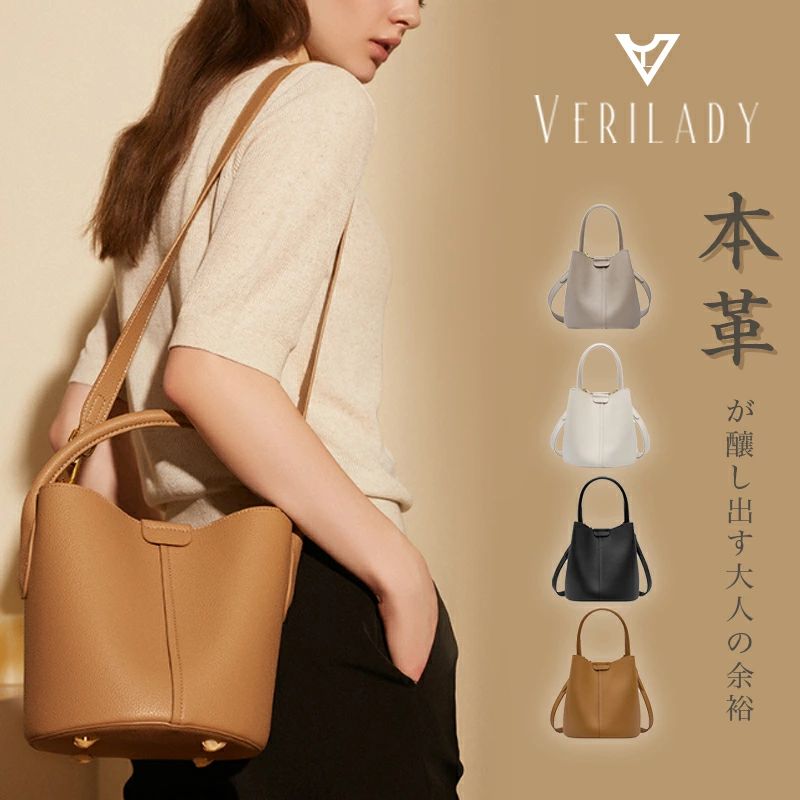 2WAY バッグ レディース バッグ レザー ハンドバッグ 高見え 上品 高級感 ショルダー調節可能 ミニバッグ セレモニー スクエアミニショルダーバッグ 内ポケットあり 荷物飛び出し防止 マット 鞄 女性 バッグ 大人 トート 小さめ 軽い牛革