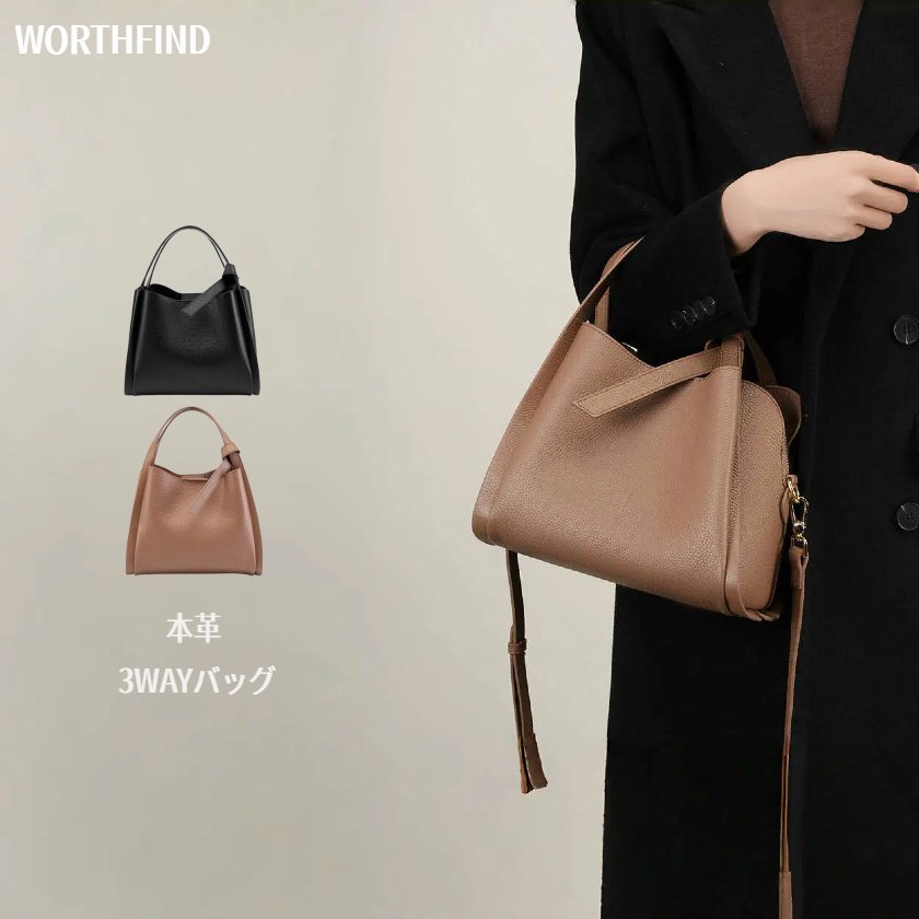 高見え 大容量 小さめ 軽量 コンパクト バケツバッグ ハンドバッグ 3way レディース バケツ型 高級本革