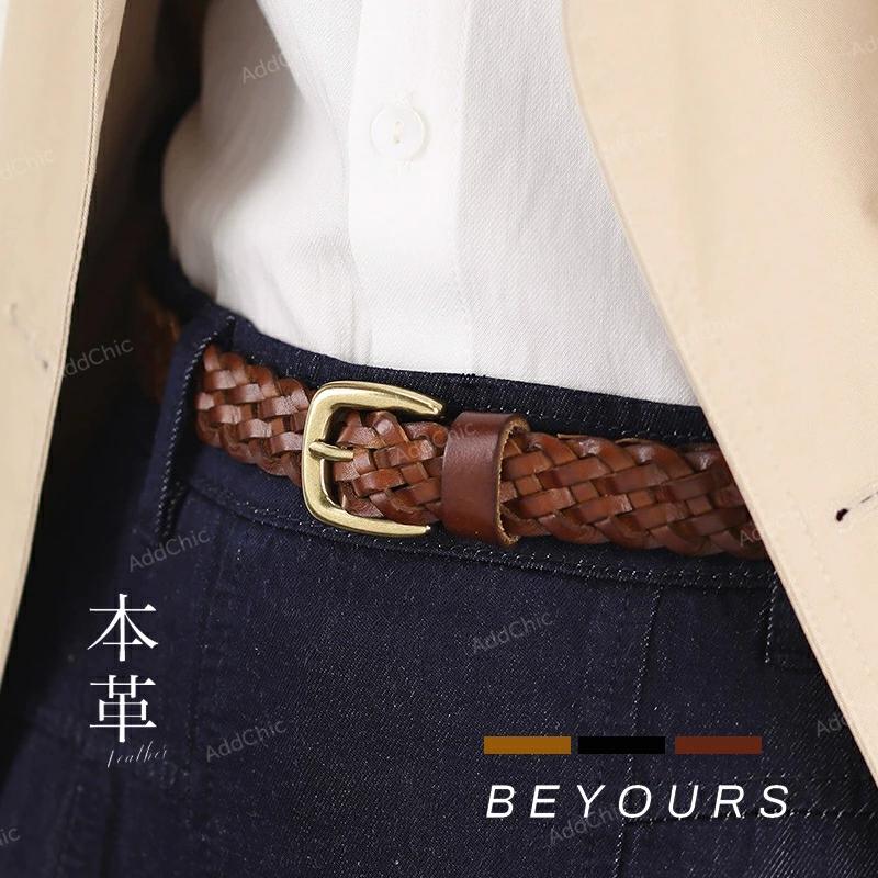 牛革ベルト スタイリッシュ クール パンツ ワンピース ビジネス 本革 レザー レディース 革 メッシュベルト ベルト