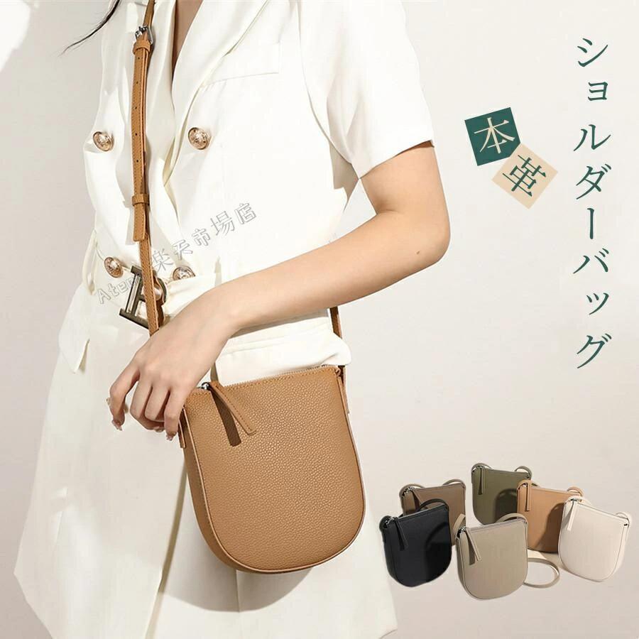 スマホポーチ 人気 スマ かわいい 携帯 オシャレ 皮 女の子 肩掛け ショルダー バッグ 質感 本革 レディース