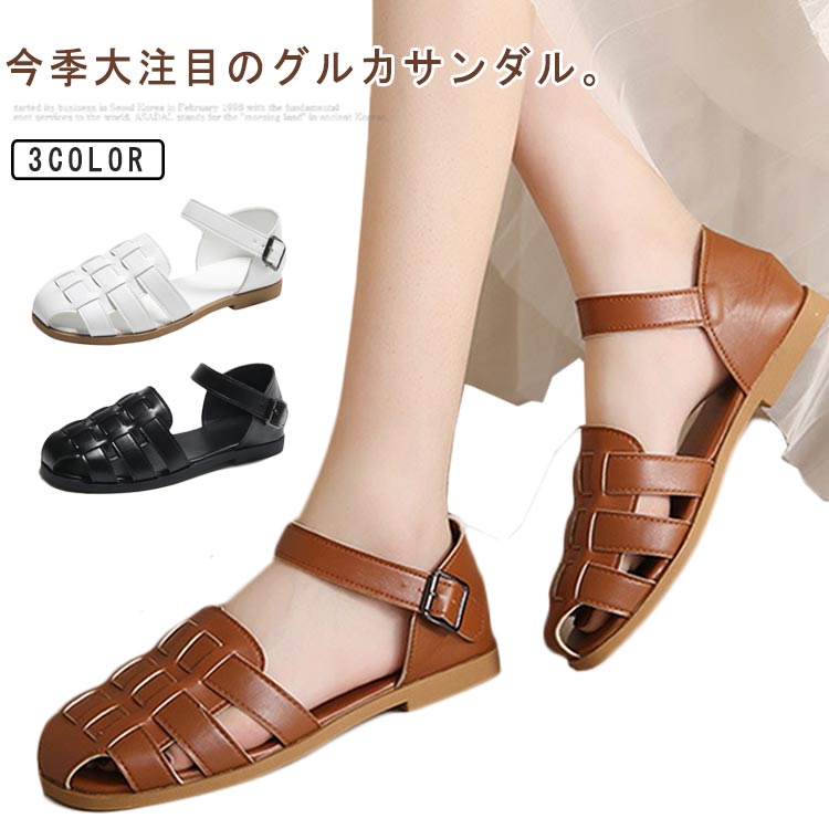 グルカサンダル グルカ フラットサンダル ストラップ フラット ぺたんこ レディース かかと付き ローヒール