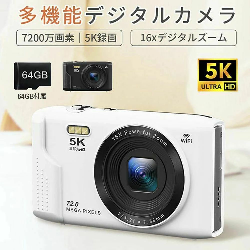デジタルカメラ チップ 5K WIFI対応
