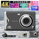 デジタルカメラ 4K 新品 4800万画素 小型 軽量 安い 3.0インチ 4K高精細撮影