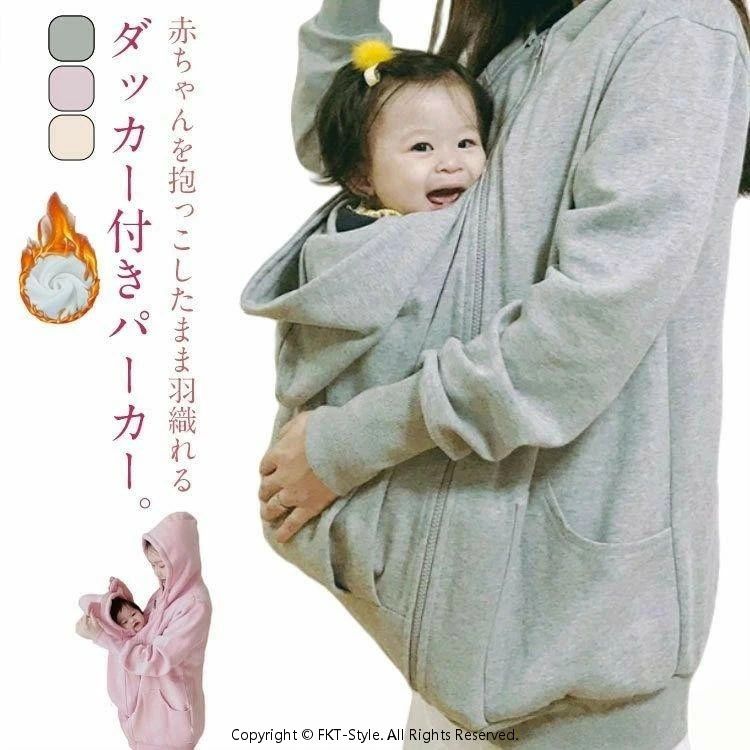  äɳѡ  ǥ ΢ 󥰥ѡ  б ɴ ä İ ޥޥ