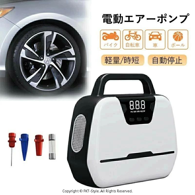 家庭用110V 携帯便利 小型 エアコンプレッサー 車用空気入れ 自動車タイヤエアーポンプ 電動エアーポンプ