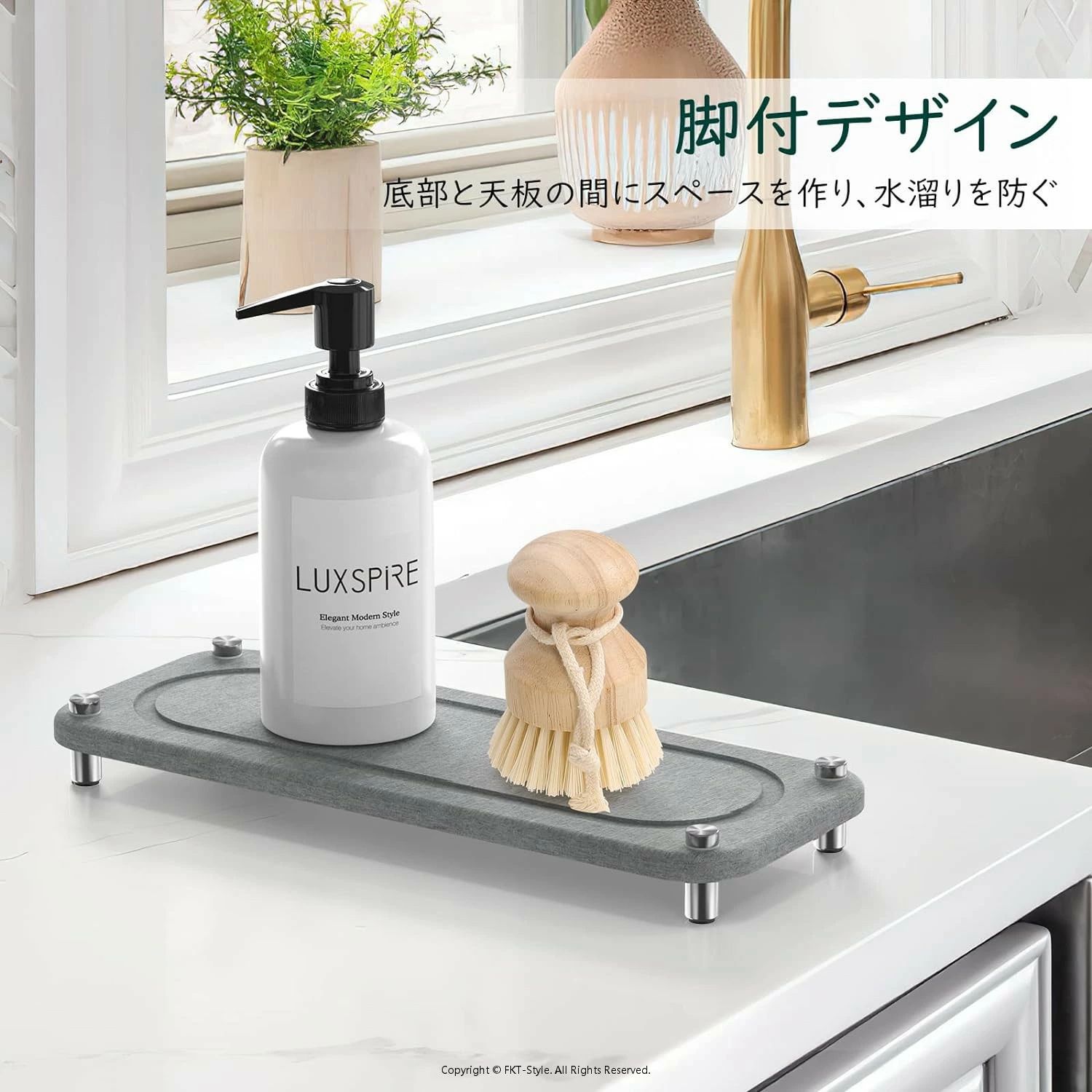 プレゼントにも最適 滑り止め付き 小物置き 滑り止め 脚付 コップ置き 抗菌 洗面台 キッチン 水切りマ..