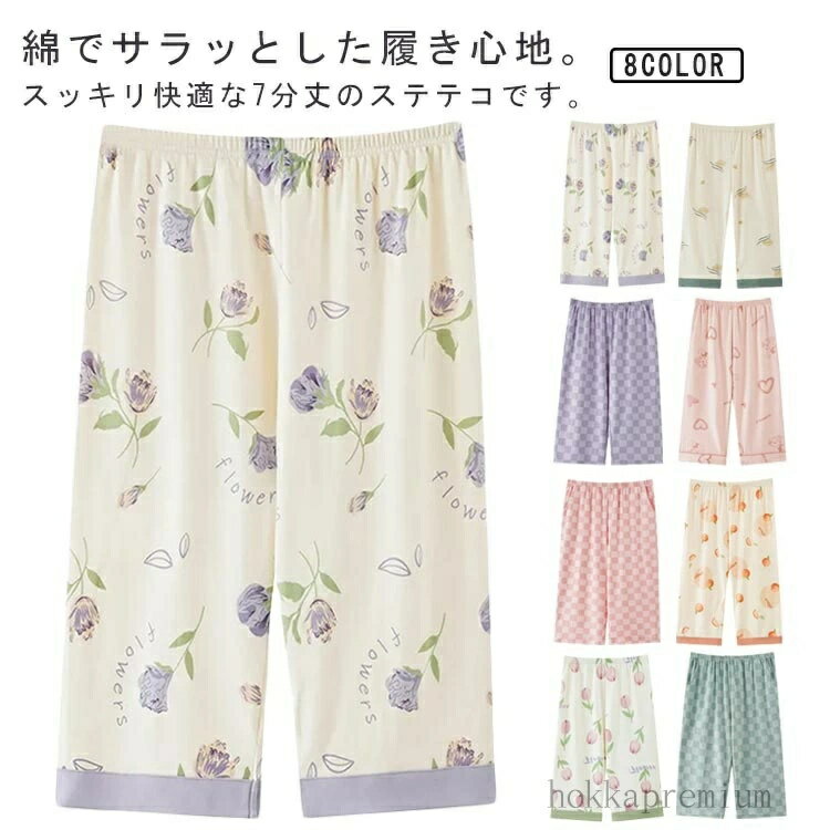 ̵ۥƥƥ  롼० ѥ ʬ  ǥ ƥƥ 롼ѥ ä å ϡեѥ  ۡѥ ...