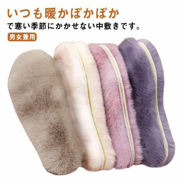 スニーカー ブーツ 寒さ対策 厚手 ふわふわ アウトドア あったか メンズ ボア 防寒 保温性 レディース ムートン