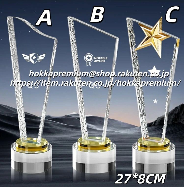 Good Smile 2024㤨ʸĦ̵ ꥹȥե ٱ   ʼ ²λ  ϸϰ ϰı ꤿ ̴  ͺ ȽĹ ̳ ɽ ̳ ɽ ǰ ͵ MVP ե 2025ǯ  󥭥 ɸΨ Ψ Ψ  ɱ ǡפβǤʤ3,999ߤˤʤޤ