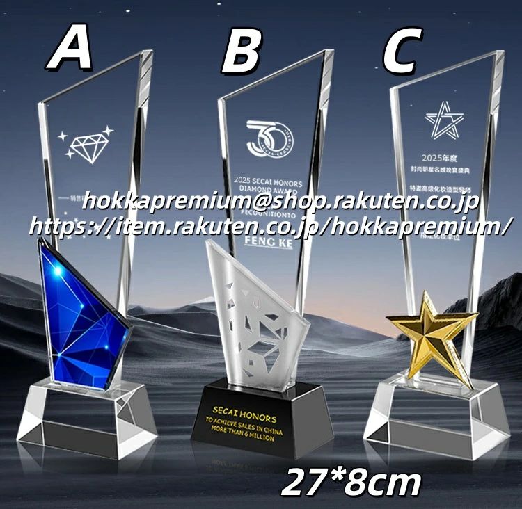 Good Smile 2024㤨ʸĦ̵ ꥹȥե ٱ   ʼ ²λ  ϸϰ ϰı ꤿ ̴  ͺ ȽĹ ̳ ɽ ̳ ɽ ǰ ͵ MVP ե 2025ǯ  󥭥 ɸΨ Ψ Ψ  ɱ ǡפβǤʤ3,999ߤˤʤޤ