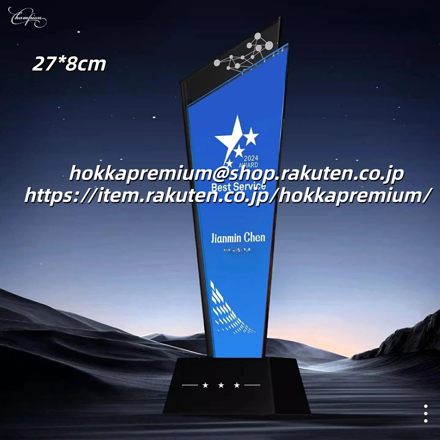 Good Smile 2024㤨ʸĦ̵ ꥹȥե ٱ   ʼ ²λ  ϸϰ ϰı ꤿ ̴  ͺ ȽĹ ̳ ɽ ̳ ɽ ǰ ͵ MVP ե 2025ǯ  󥭥 ɸΨ Ψ Ψ  ɱ ǡפβǤʤ3,999ߤˤʤޤ