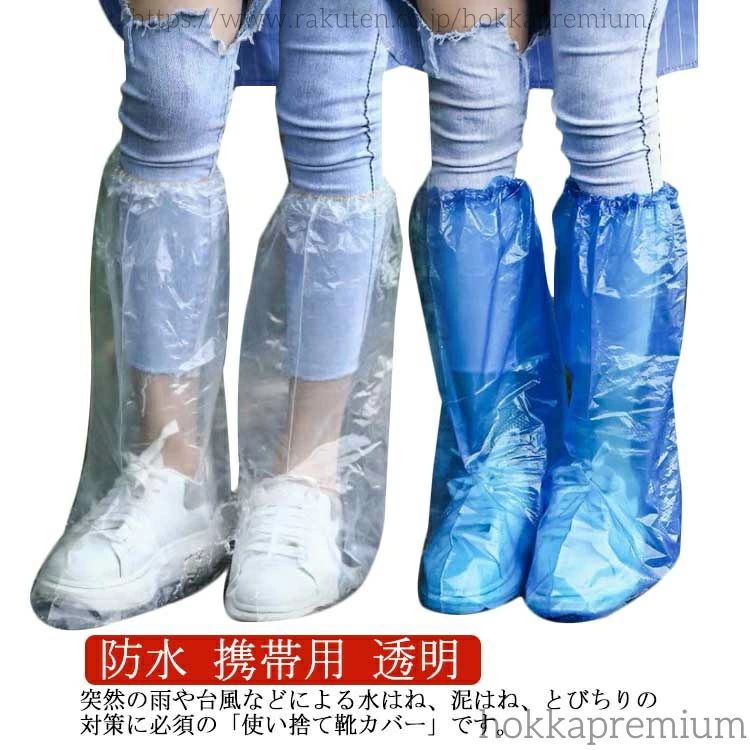 ̵ɿ  ȤΤ 塼С ӥˡ ե꡼ ˽ 쥤󥰥å ߱к  100 50­å  籫 ...