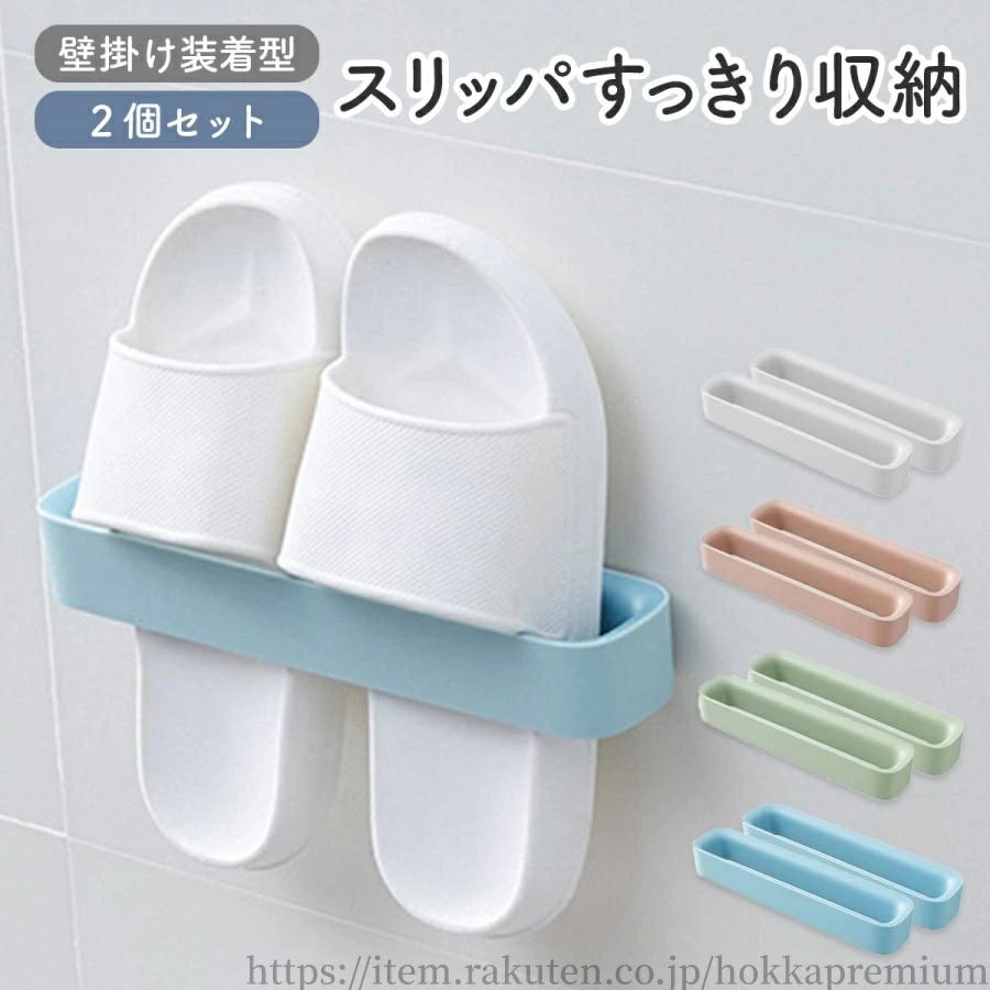 ̵ۥåѥå ɳݤ óݤ å֤ å  Ω  2ĥå åѼǼ ǥ Ǽ 