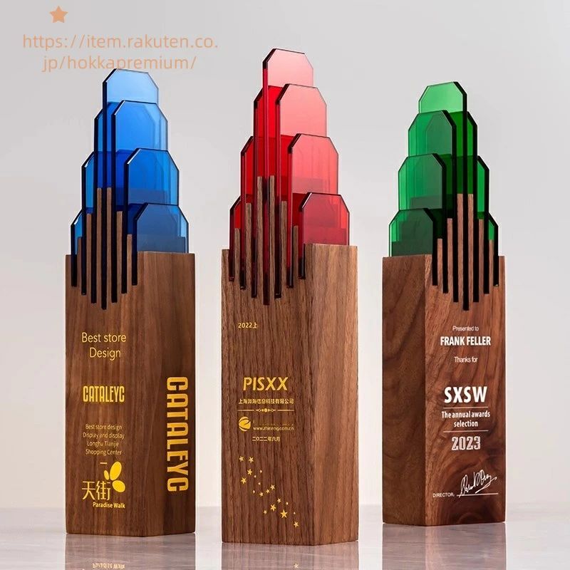 高級 プレゼント 大会 木製トロフィー 印刷 銀 写真 ゲーム ゴージャス トロフィー オシャレ 表彰楯 か..