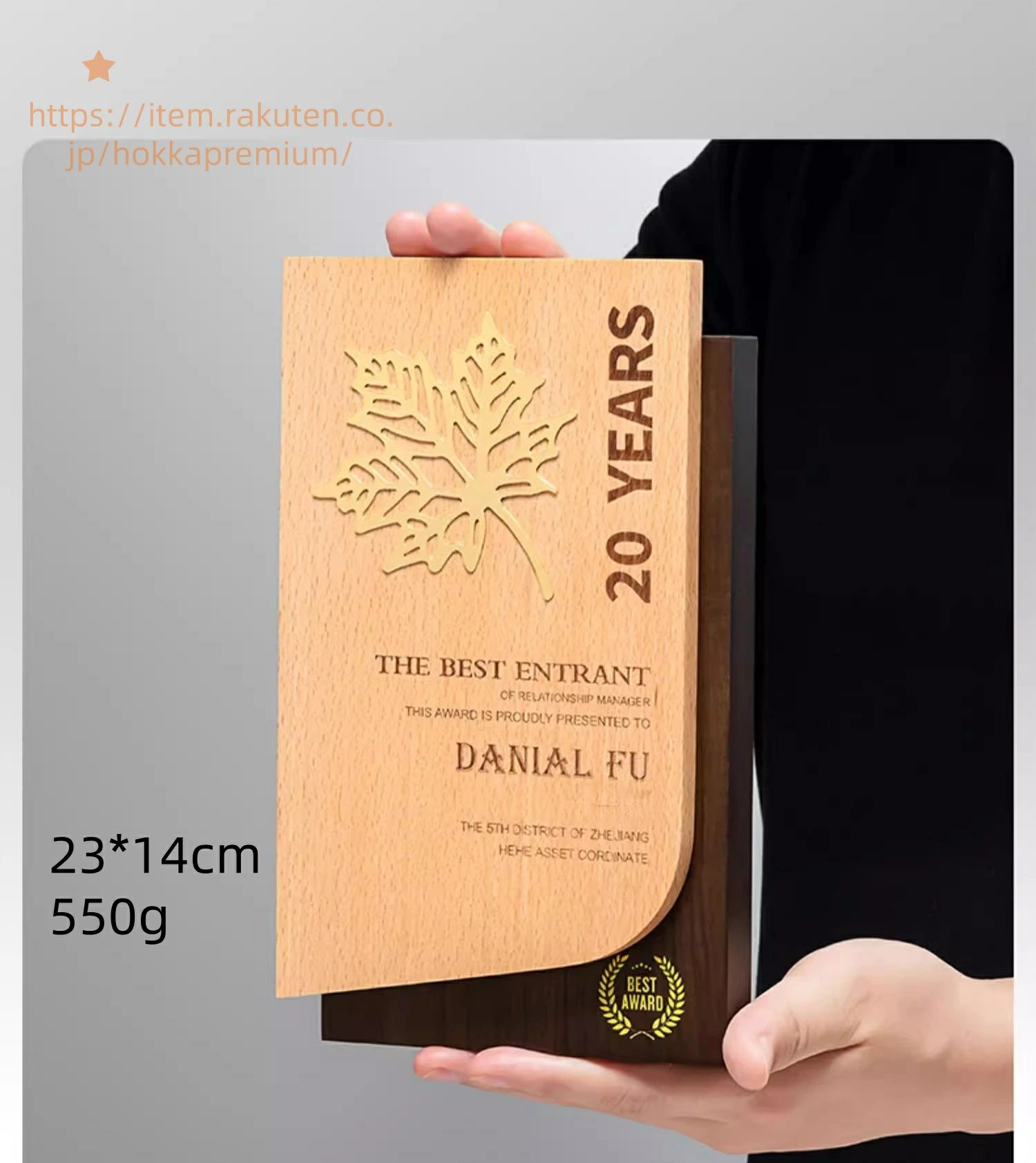 トロフィー 楯 表彰楯 高級 シンプル 金 銀 ゴールド シルバー オシャレ ゴージャス 優勝 スポーツ 大..