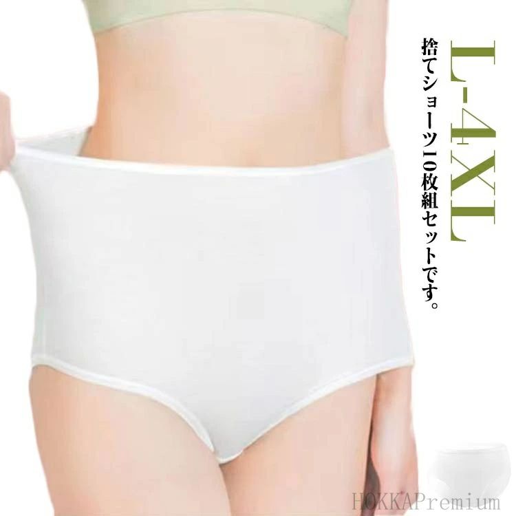 ǥ 10 ϥ ȤΤƥ硼 ȥ٥ ޥ˥ƥ ι ȤΤƥ ĥ ι ҳ åȥ 