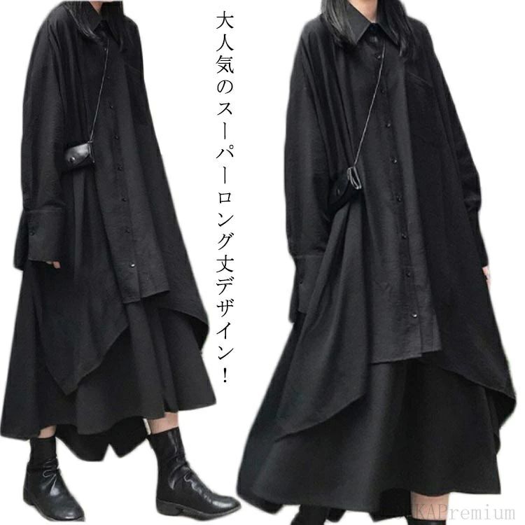 ս 󥰥 󥰥  ݡ  ǥ  ȥåץ 󥰾 ĥ 2å