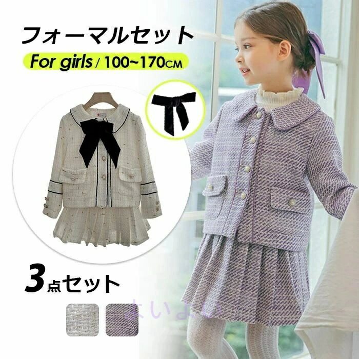  奢 ޻  ȯɽ İ 130cm ´༰ 140cm ȴ ؼ 뺧 ܥ եޥ ༰ 110cm ʥ ...