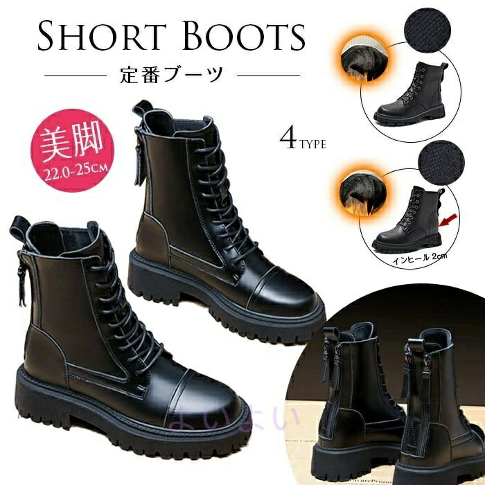 硼 Ԥ߾夲֡   ץ D ܳ ù   ޯ  塼 ڳ 硼ȥ֡ E 졼åץ֡ ¨Ǽ ҡ ...