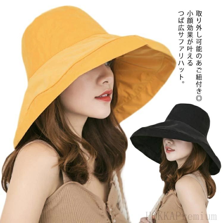 バケットハット 日よけ 折り返し 夏 おしゃれ 紫外線対 ハット 折りたたみ 帽子 つば広ハット UVカット..