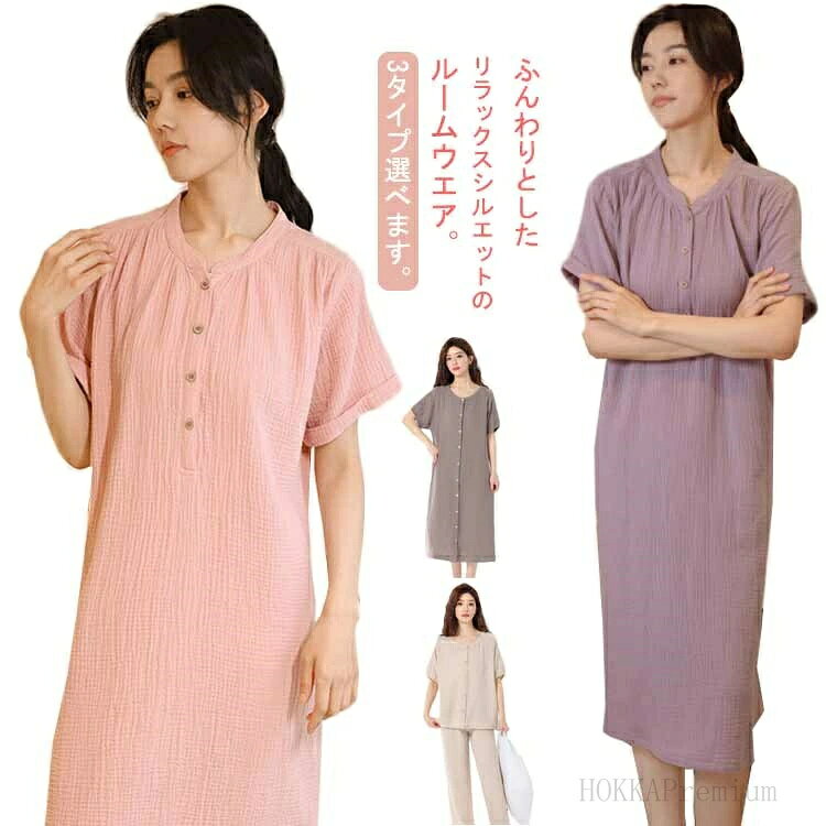 岼å å     ͥꥸ 롼०   Ⱦµ ԡ  åȥ