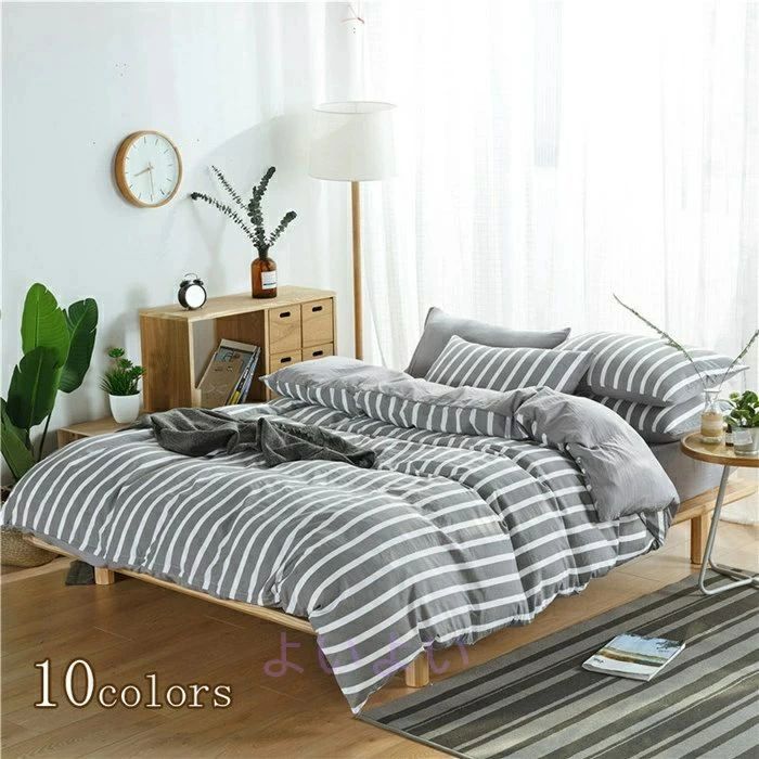 掛ふとんカバー ボックスシーツ シーツカバー 枕カバー 布団カバー かわいい シングル 掛け布団カバー ..