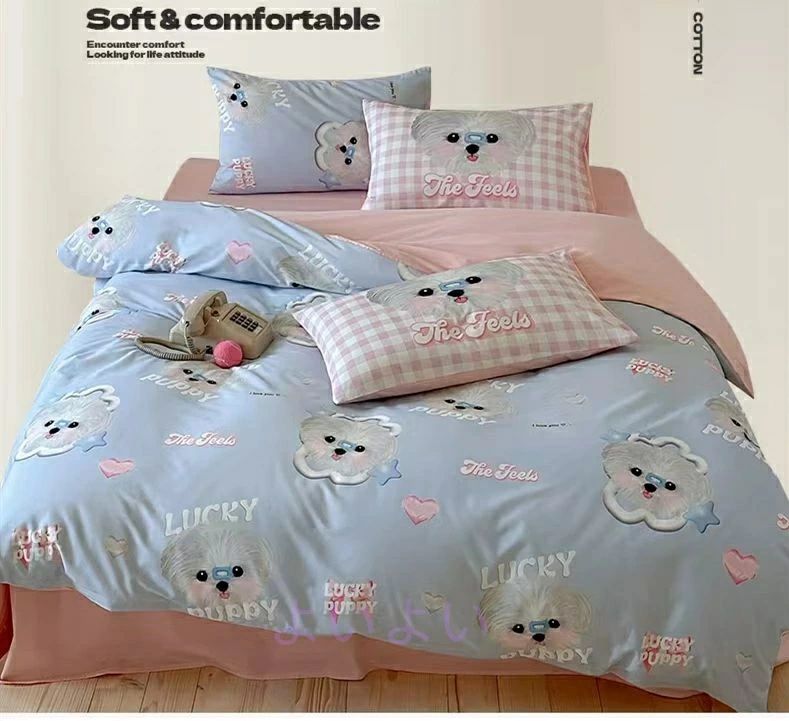 掛け布団 可愛い チェック シーツカバー 洗える 犬柄 布団カバー 水洗い加工 掛けカバー 掛け布団カバ..