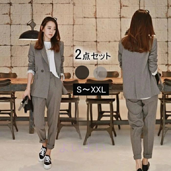 入学式 OL お呼ばれ 卒業式 ボトムス パンツドレス セットアップ 大きいサイズ オールインワン 通勤 パンツ テーパードパンツ 結婚式着痩せ フォーマルママスーツ 2点セット パンツスーツ トップス OL 通勤 レディース ジャケット オシャレ オフィスカジュアル オフィス