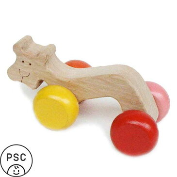 【送料無料】虎の子 (押しぐるま 愉快で楽しい 木のおもちゃ 日本製 )車 押し車 カタカタ 知育玩具 誕生祝い 赤ちゃん おもちゃ おしぐるま 6ヶ月 1歳 2歳 3歳 誕生日ギフト 出産祝いにお薦め♪ 男の子 女の子 木工職人手作り 親子 木育 家族 背中マッサージ