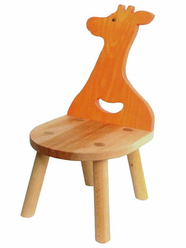 【送料無料】 キリン椅子 子供家具・木のおもちゃ 日本製 1歳 2歳 3歳 4歳 5歳 誕生日ギフト〜出産祝い 男の子 女の子 赤ちゃん 注文製作の木の椅子 子供施設 キッズルームに最適です 記念日 …