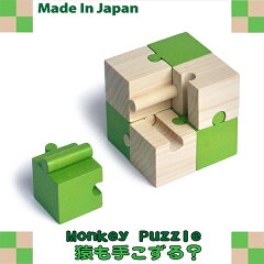 https://thumbnail.image.rakuten.co.jp/@0_mall/good-toy/cabinet/img10/8p.jpg