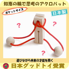 https://thumbnail.image.rakuten.co.jp/@0_mall/good-toy/cabinet/img10/m-002.jpg