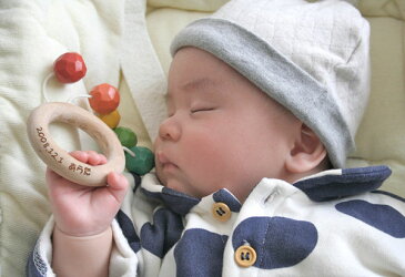 【名入れ可】●おひさまラトル 赤ちゃん おもちゃ 木のおもちゃ 日本製 出産祝い はがため 歯がため がらがら ラトル カタカタ 男の子 女の子 3ヶ月 4ヶ月 5ヶ月 6ヶ月 7ヶ月 8ヶ月 9ヶ月 10ヶ月 1歳 プレゼント ランキング 誕生日 誕生祝い 木育 オーガニック ベビー