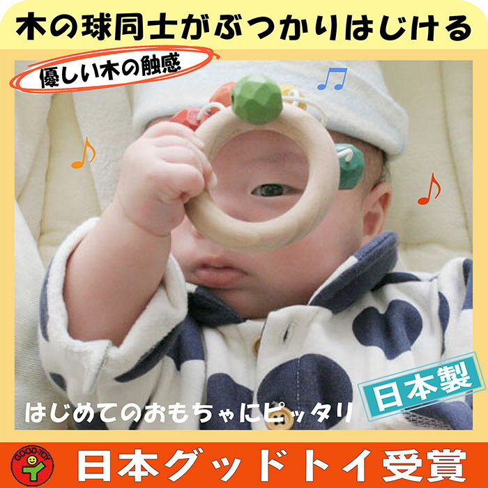 ０歳 指しゃぶりゼロ ギフテッドママのブログ