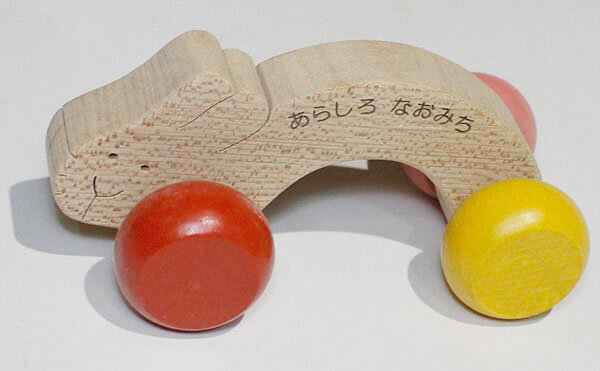 ��SALE�����ݥ󤢤�ۡ�����̵�������Ӥ������ʲ�������� �����ǳڤ��� �ڤΤ������ ������ �� �� ������ �������� �ΰ��� �����ˤ� �֤���� ������� ��������� 6���� 1�� 2�� 3�� ���������ե� �л��ˤ��ˤ������ �ˤλ� ���λ� �ڹ����ͼ��� �ƻ� �ڰ�