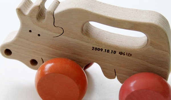 ��SALE�����ݥ󤢤�ۡ�̾����ġۡ��Τ�Ӥ�� ��������� �����ǳڤ��� �ڤΤ������ �� ������ ������ �������� �ΰ��� �����ˤ� �֤���� ������� 6���� 9���� 1�� �ץ쥼��� ��󥭥� 2�� 3�� �Ļ� ���������ե� �л��ˤ� �ˤλҽ��λ� �ǥ����󻨲� psc