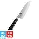 貝印 関孫六 三徳包丁 茜 包丁 あかね ナイフ 万能包丁 刃渡り16.5cm KAI AE2905 日本製 ステンレス 左右兼用 洋包丁 両刃 食洗機OK 165mm さびにくい 錆びに強い 研ぎやすい 送料無料 その1