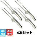 でかにゃんこトング 黒たま 2532 Big cat tongs