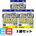 大和合同製薬 高麗人参エキス・D (100ml×50本) ＜栄養飲料　高麗人参＞