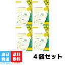 マスクに貼るアロマシール プラスエッセンス レモングラス ユーカリの香り 12枚入 4個セット せんせん マスクアロマシール マスク マスク用 アロマ 約12時間 香り持続 マスク生活 コロナ禍 エッセンシャルオイル100％ リラックス 癒し リフレッシュ 送料無料