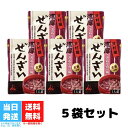 井村屋 濃厚ぜんざい 180g 1人前 5袋セット ぜんざい お汁粉