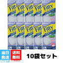 フィッティ マスク 7DAYS EXプラス 7枚入 10袋セット やや大きめサイズ fitty 使い捨て プリーツ 個包装 感染予防 大人用マスク 不織布 耳に優しい 痛くない 送料無料