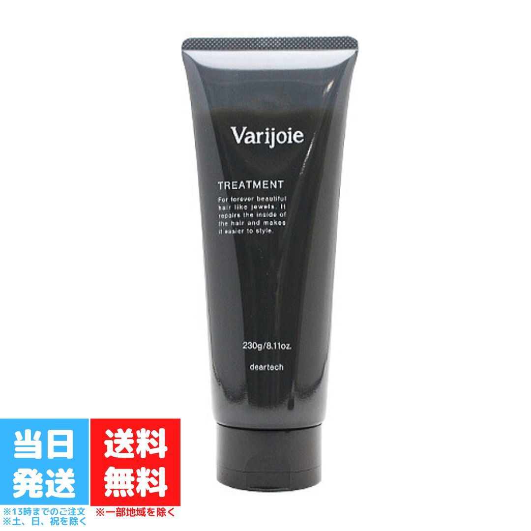 �ǥ����ƥå� �����ꥸ�祢 �Хꥸ�祢�ȥ꡼�ȥ��� 230g