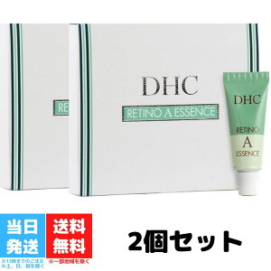 DHC 薬用レチノAエッセンス 5g 3本入 美容液 アイクリーム 2個セット プラセンタ 医薬部外品 エイジングケア スキンケア 目元ケア 保湿 フェイスクリーム 送料無料